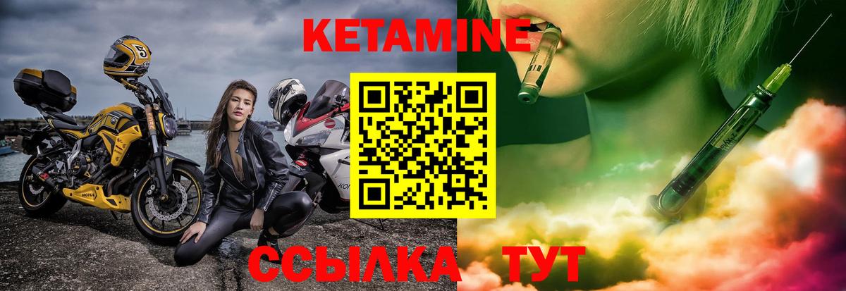 Alpha-PVP Коряжма