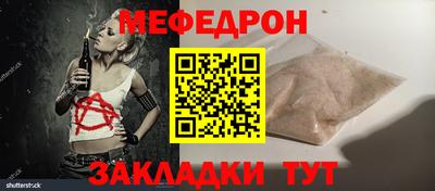 героин Будённовск