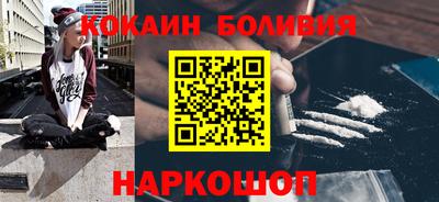 эйфоретик Ирбит