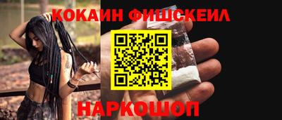 героин Будённовск