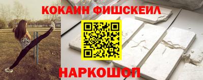 героин Будённовск
