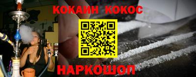 2c-b Бугуруслан