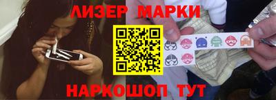 героин Будённовск