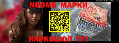 героин Будённовск