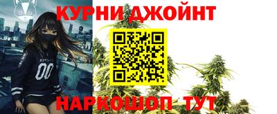 кристаллы Бузулук