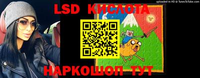 кристаллы Бузулук