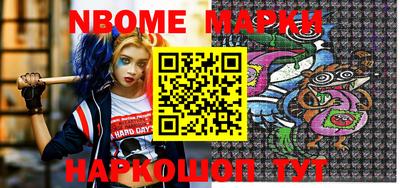 2c-b Бугуруслан