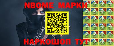 кристаллы Бузулук