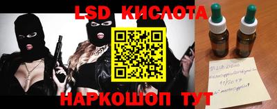 героин Будённовск