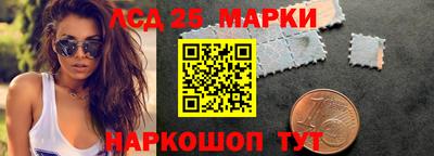 героин Будённовск
