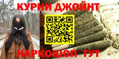2c-b Бугуруслан