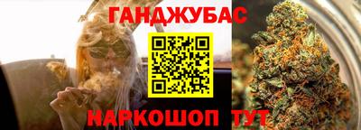 героин Будённовск
