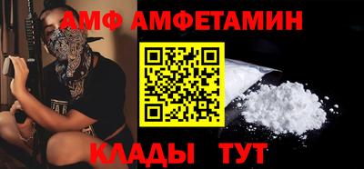 2c-b Бугуруслан