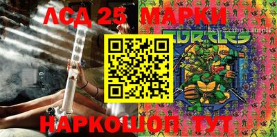 2c-b Бугуруслан