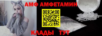 2c-b Бугуруслан