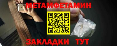 героин Будённовск