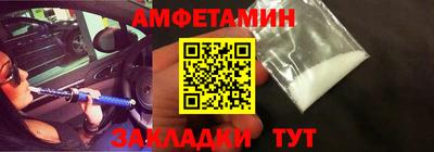 героин Будённовск
