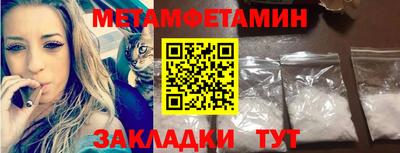 героин Будённовск