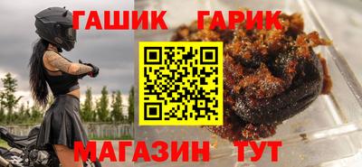 героин Будённовск