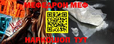 героин Будённовск